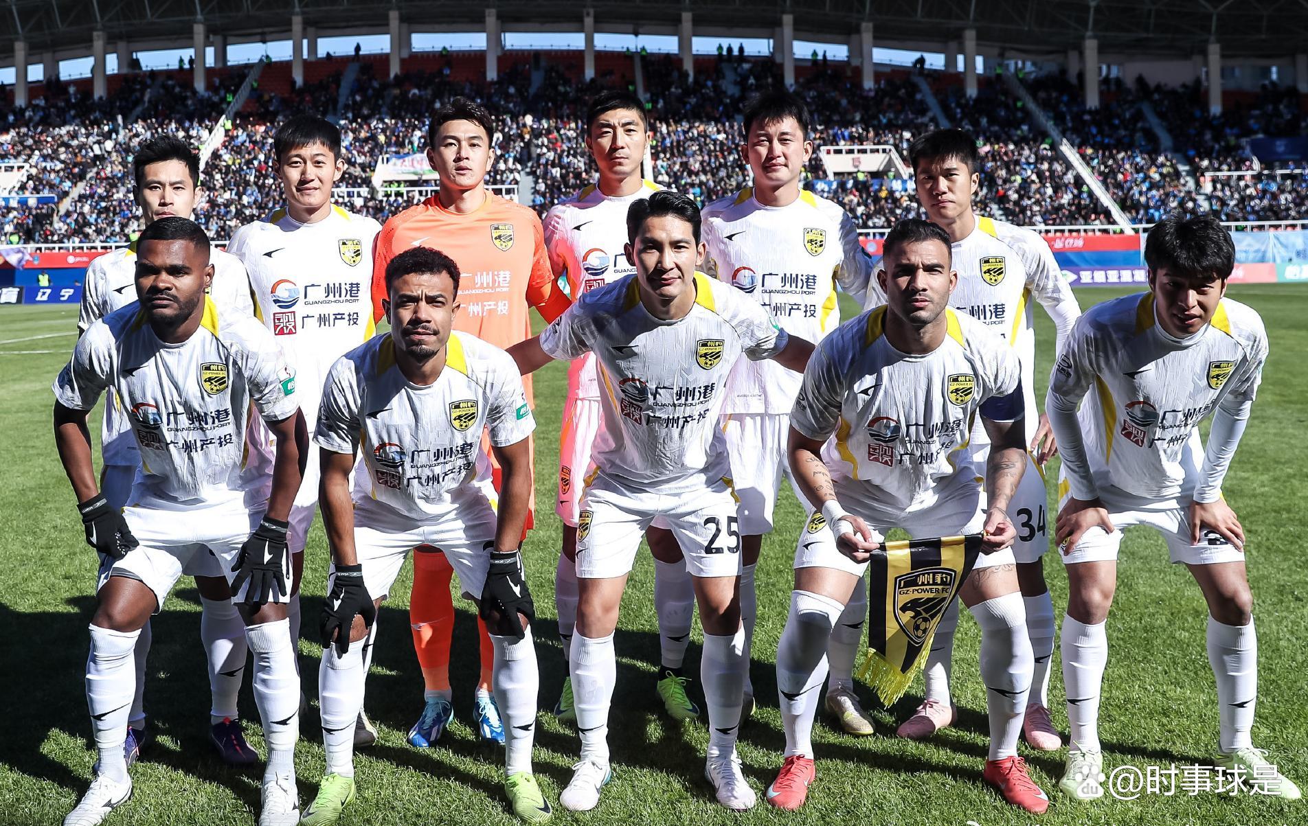 开云广州队迎中超关键赛，赛后强势反弹，底气十足，赛程密集仍需轮换的简单介绍