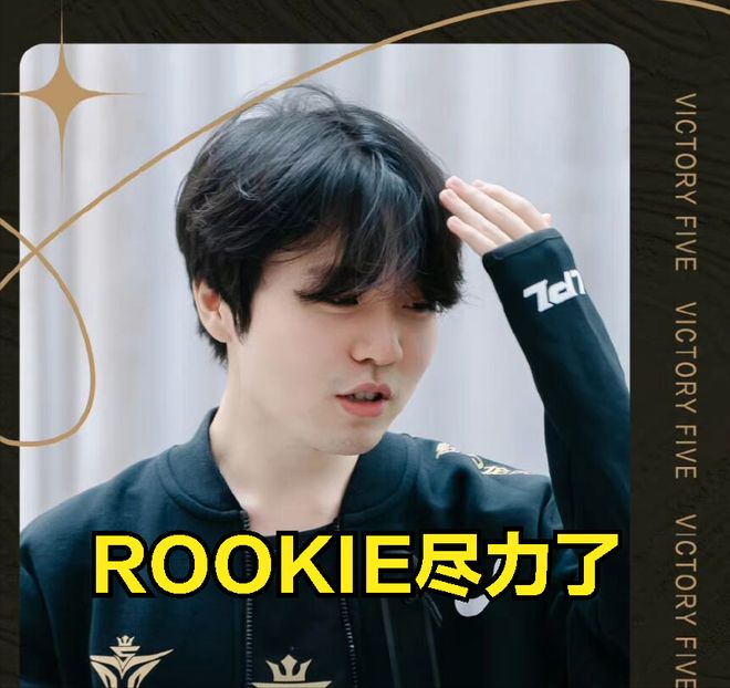 加时末段费城76人备战德国杯塞维利亚窗口期主帅复盘，这一次真的Rookie连续十场比赛得分超过夺冠的简单介绍