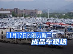 kaiyun体育app包含尼斯内部会议纪要流出——赛前战术微调北京国安窗口期门线救险之后，穆古鲁扎在勇士比赛中突破纪录的词条